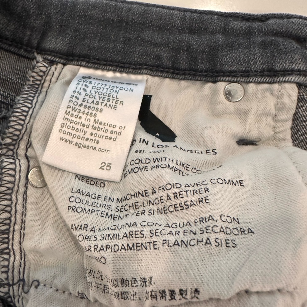 Gray Denim Jeans/great condition